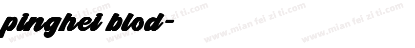 pinghei blod字体转换